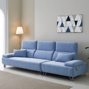 아인 소파 [4인]