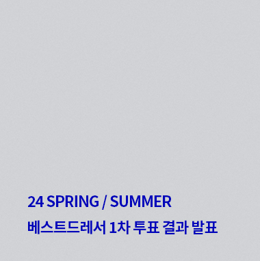 프로모션_thum2.jpg