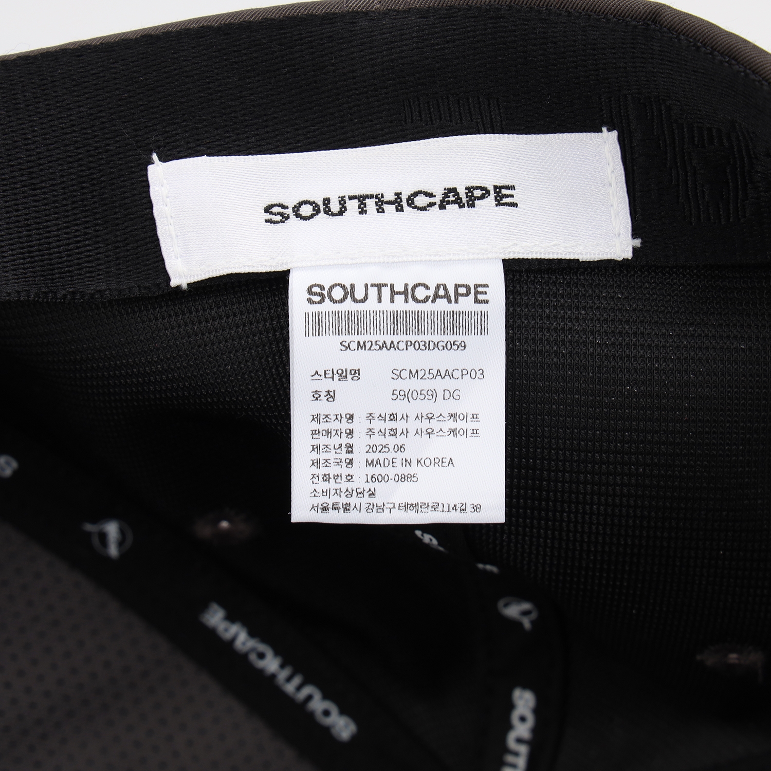 남성 사우스크로스 로고 와펜 볼캡_다크 그린