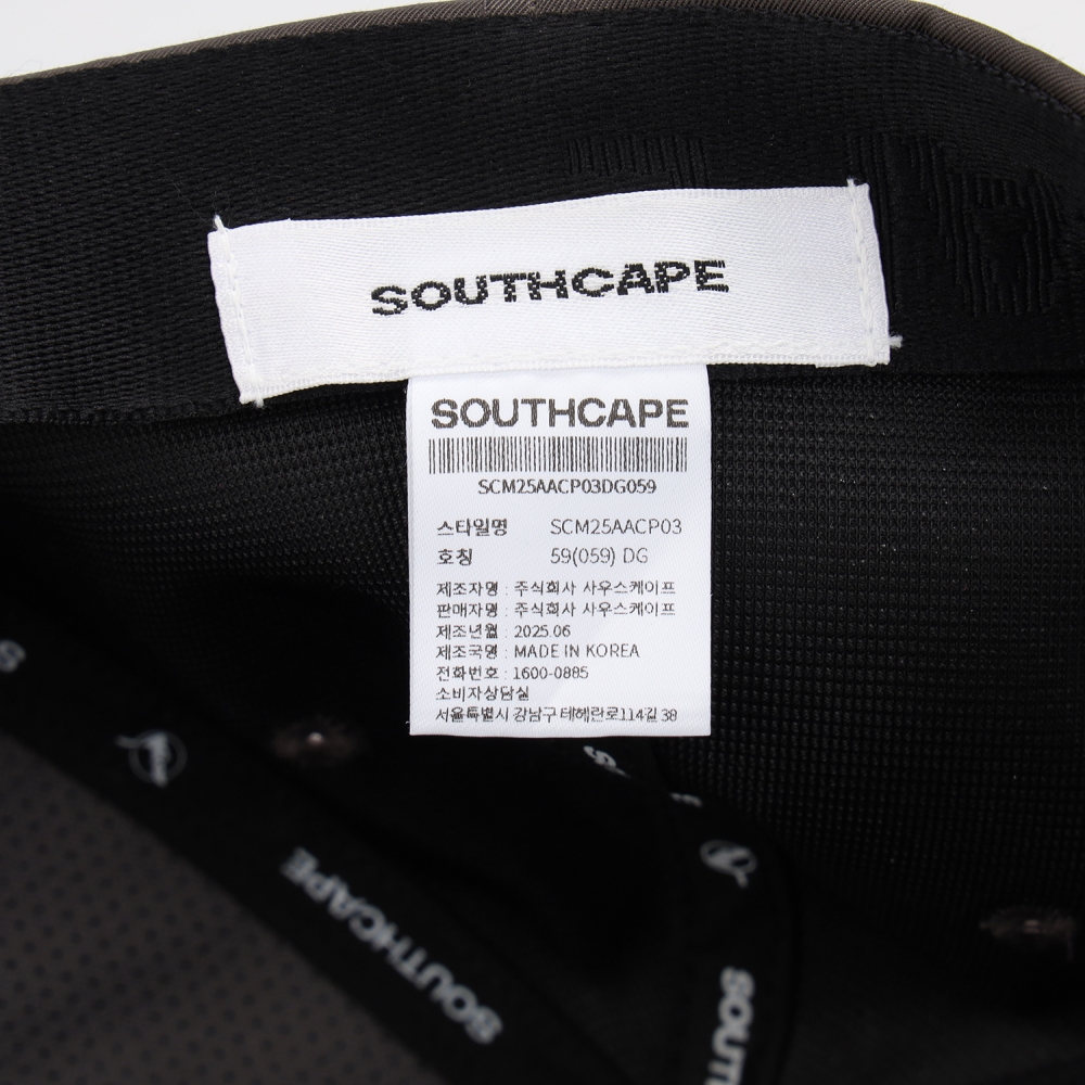 남성 사우스크로스 로고 와펜 볼캡_다크 그린