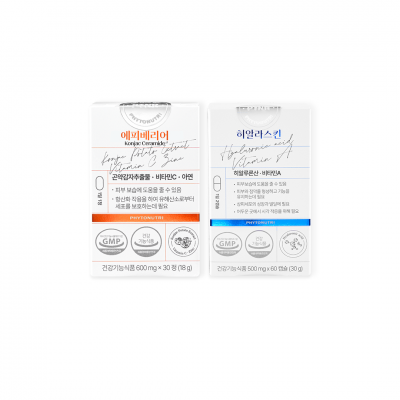 곤약세라미드 1.8 에피베리어+ 히알라스킨