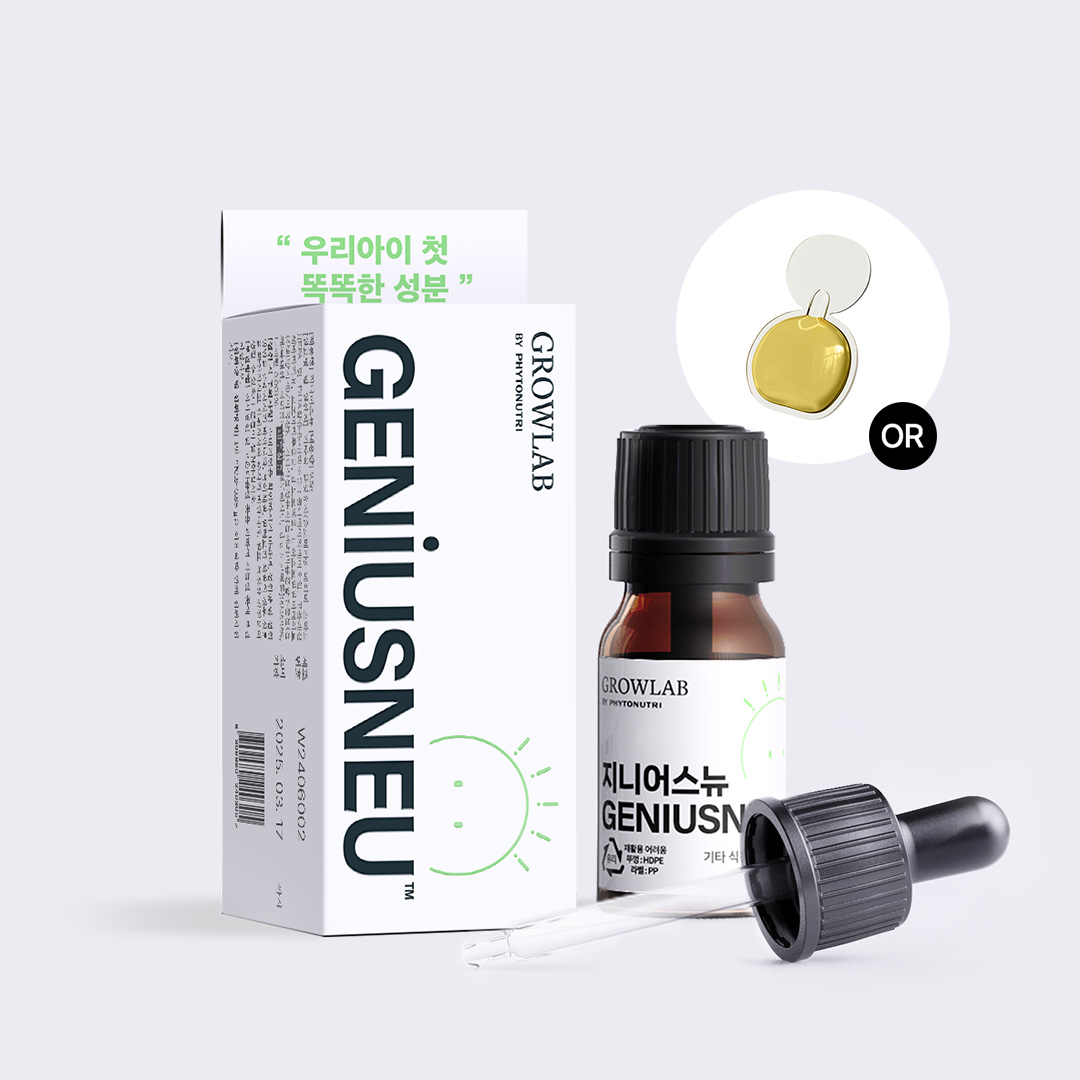 지니어스뉴 드롭스&톡캡스