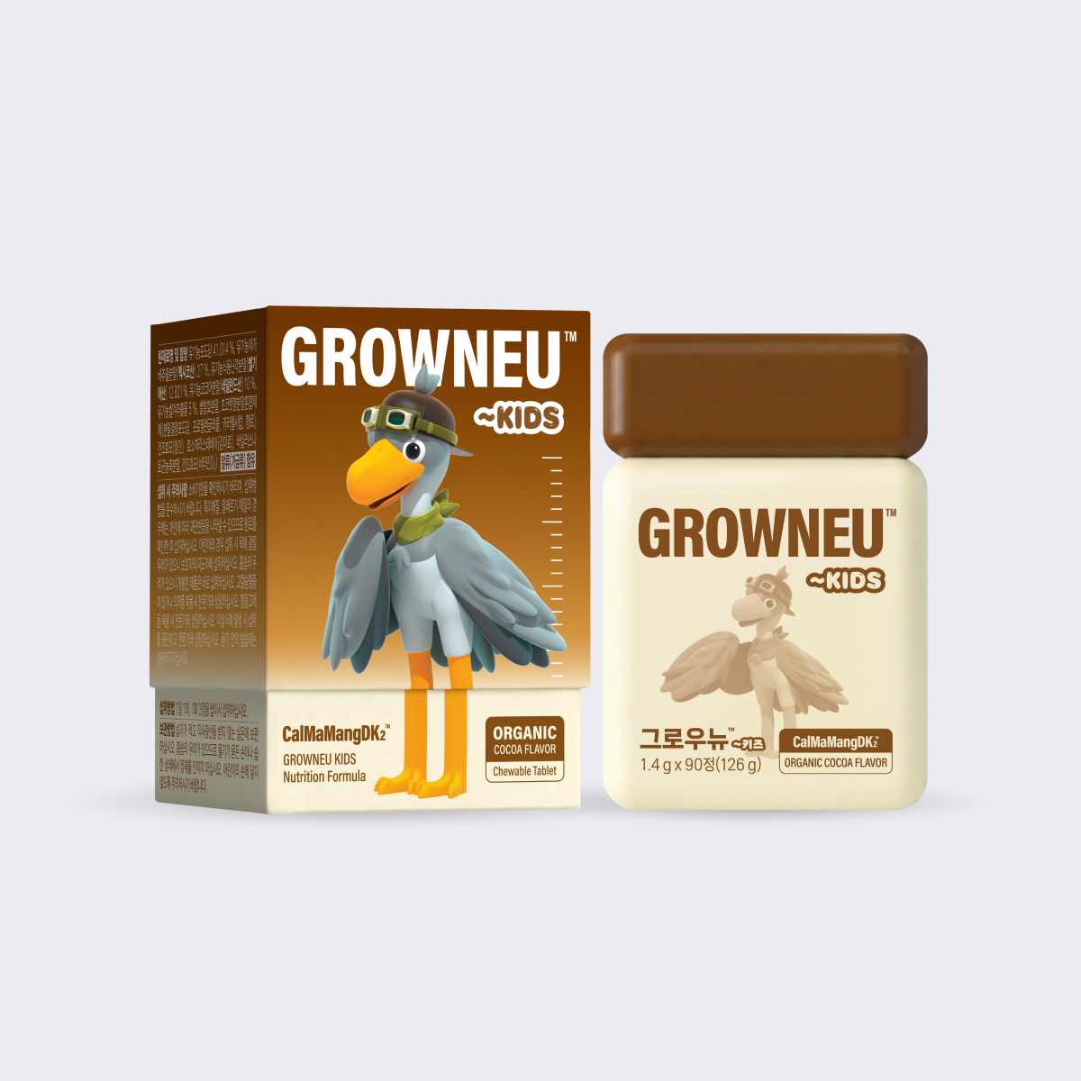 그로우뉴 ~키즈 유기농 칼슘&마그네슘 비타민D,k2 망간