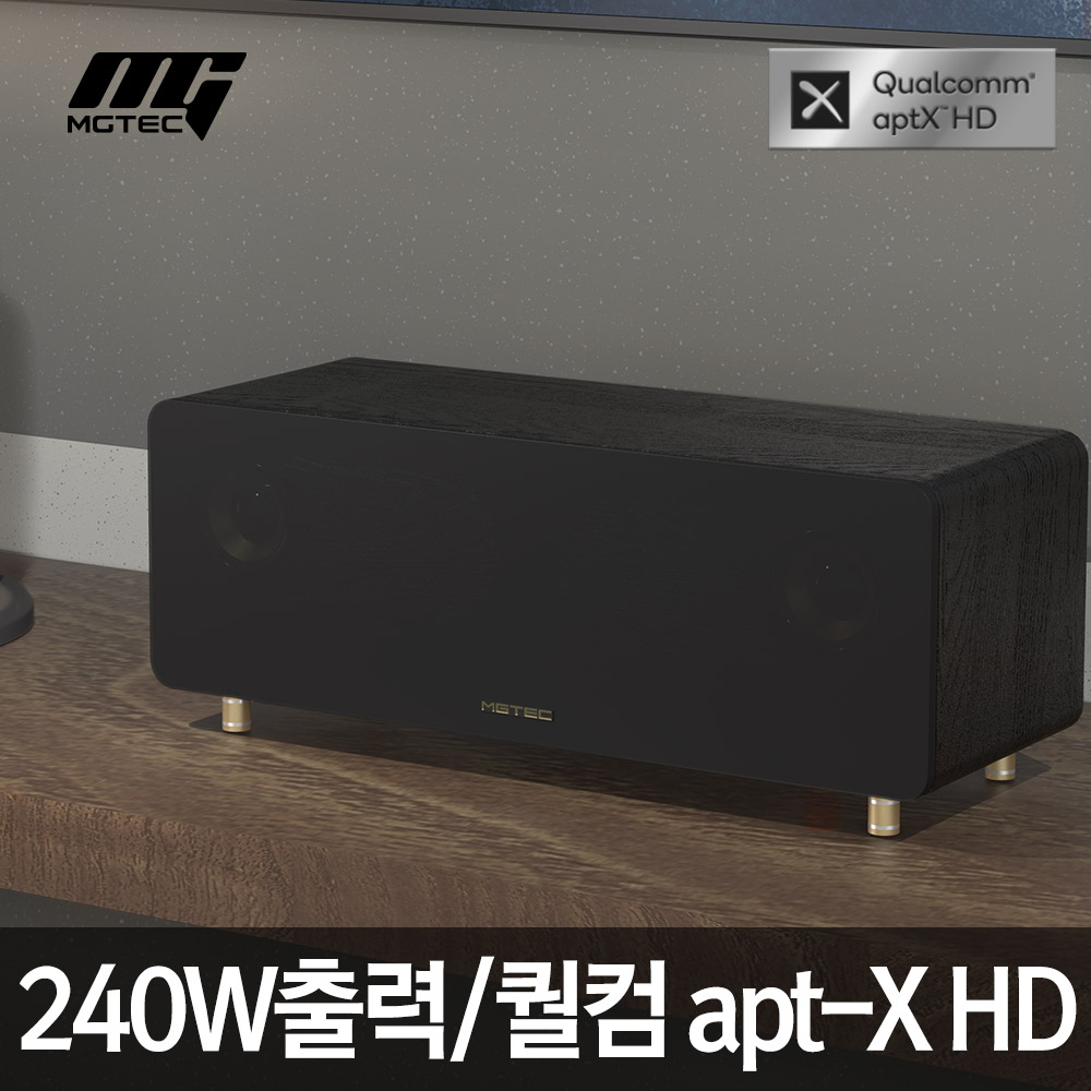 [리퍼]락클래식Q90 블루투스스피커