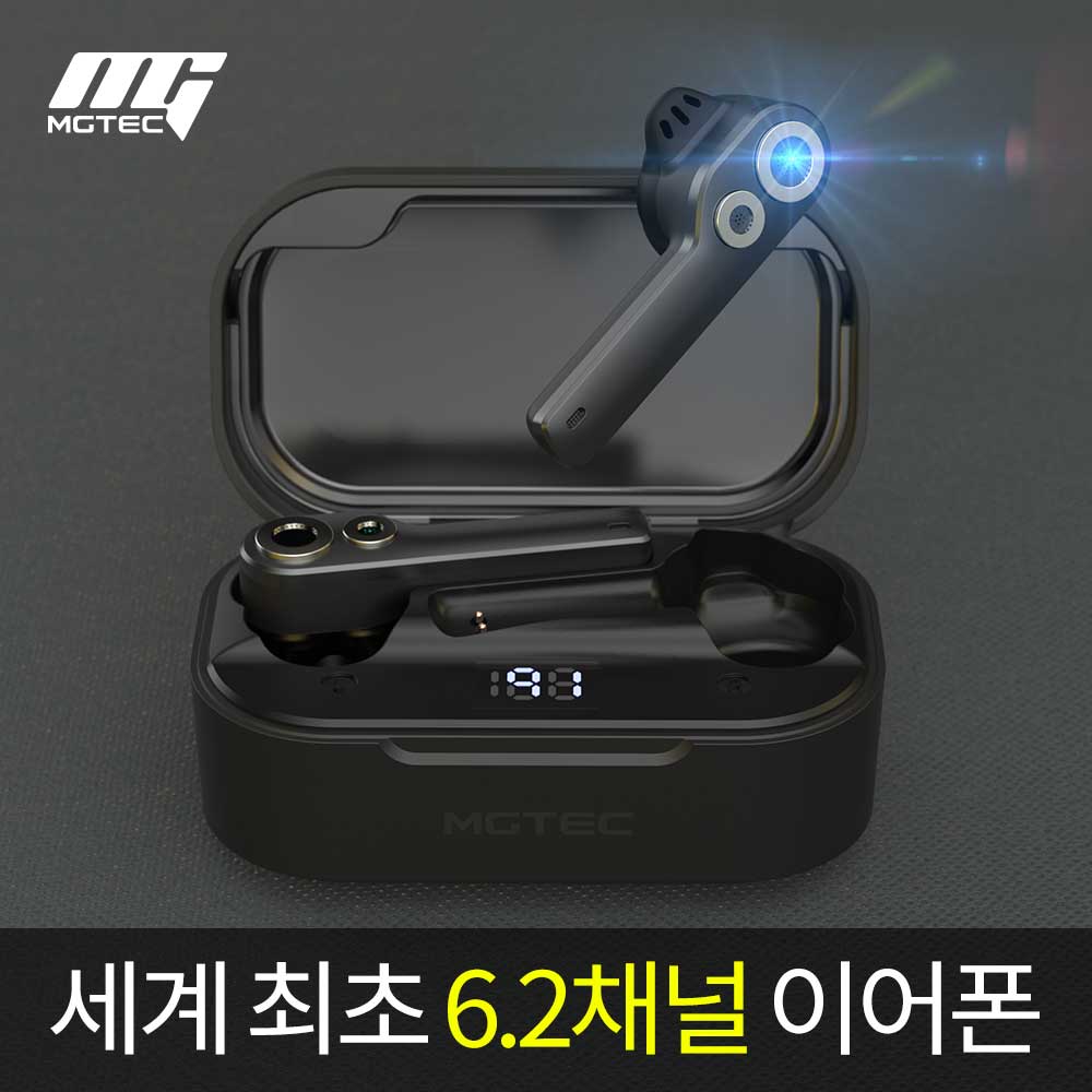 (S급리퍼)트리플 드라이버 커널형 무선 블루투스 이어폰 IPX8 완전방수