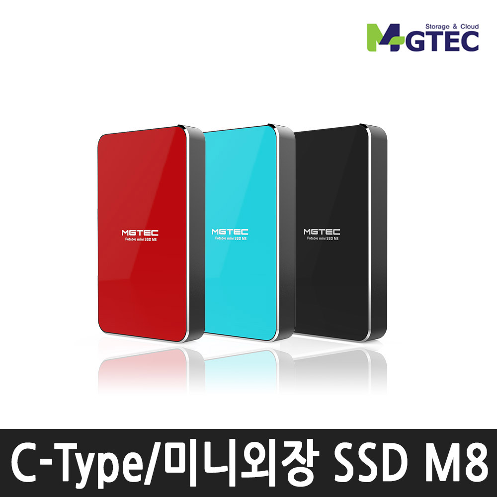 [MSATA M8][USB3.1/C-type/포터블 미니 외장SSD][480GB]