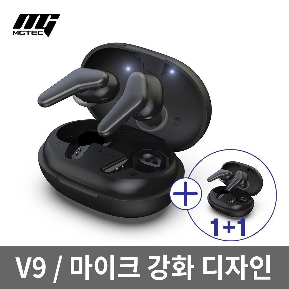 (1+1이벤트)MGTEC V9/블루투스이어폰/BT5.0/초경량/V자 마이크 강화 디자인/저전력칩셋/DAC탑재/IPX8완전방수