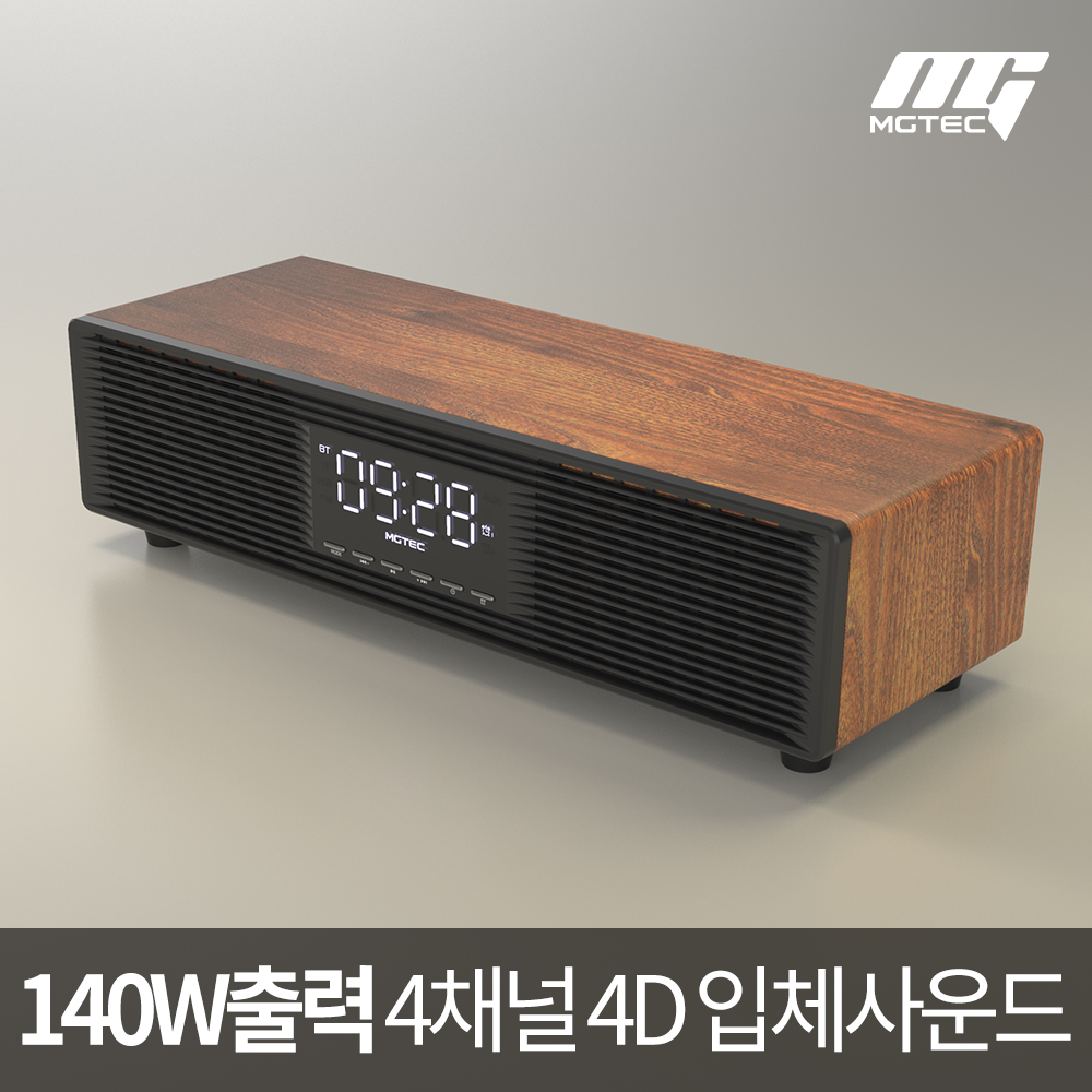 [우드클래식] 블루투스 스피커/원목디자인/140W/LCD디스플레이/디지털시계/알람