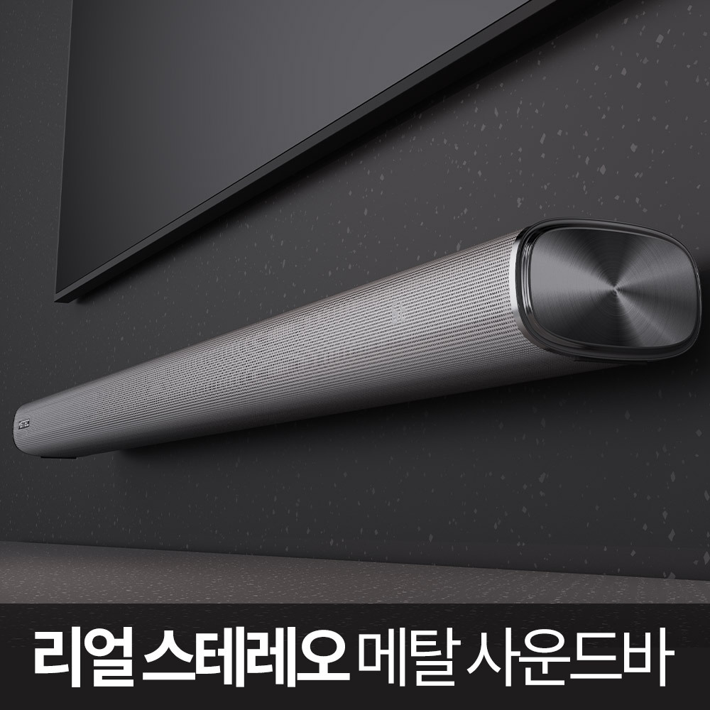 [메탈시어터] 사운드바/블루투스스피커/홈시어터/300W/6채널