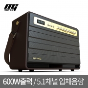 [마제스티9] 블루투스 스피커 마이크2대증정/600W/TWS/고성능앰프