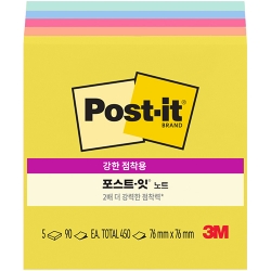 포스트잇 강한점착용 노트 654-5SSJOY (썸머조이)
