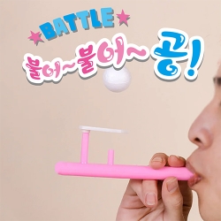 500 배틀 불어불어 공