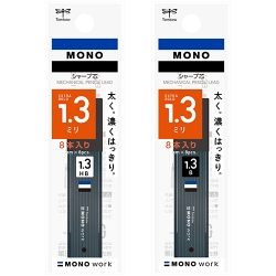 1.3 모노 워크 샤프심 ECJ-121/120