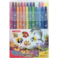 24색 바다 색연필
