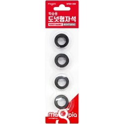 학습용 도넛형자석 25mm X 5T (8개입) MFDM-2505