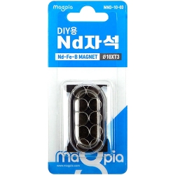 DIY용 ND자석 원형 10mm X 3T (10개입) MND-10-03