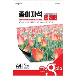 A4 종이자석 5매 MPMS-A4