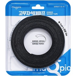 고무자석 테이프 (10mm X 5M) MRMT-15-10