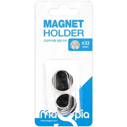 초강력 메탈 원형 자석홀더 소 2개입 (22mm) MNPH-22