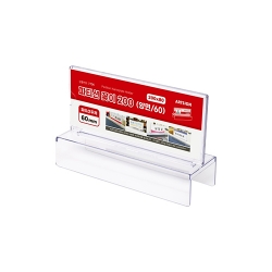 7706 파티션꽂이 200 양면 (60)