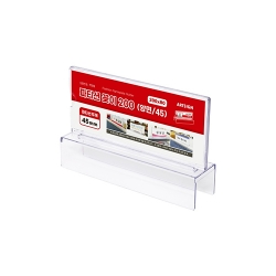 7705 파티션꽂이 200 양면 (45)