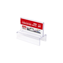 7758 파티션꽂이 150 양면 (65)