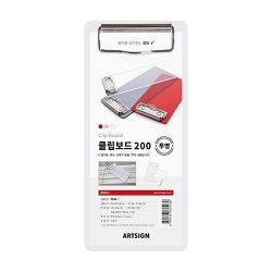 3994 클립보드 200 (투명)