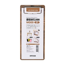 3341 클립보드 200 (우드/갈색)