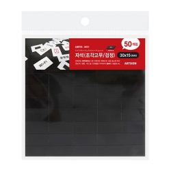 0631 조각 고무자석 (30mm X 15mm)
