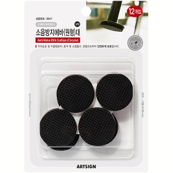 9947 소음방지에바 원형 대 38mm (검정/12개입)