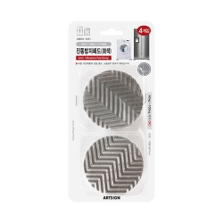 5551 진동방지패드 원형 75mm (회색/4개입)