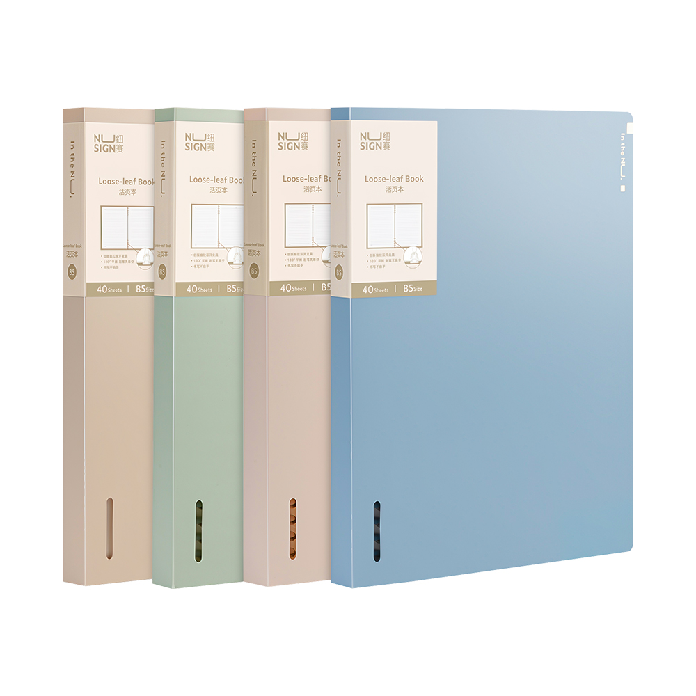 B5 누사인 바인더 노트 NS317