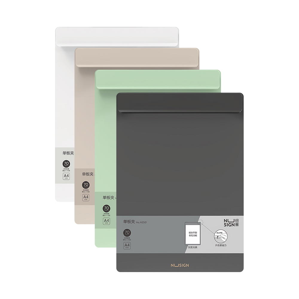 A4 누사인 와이드 클립보드 NS501