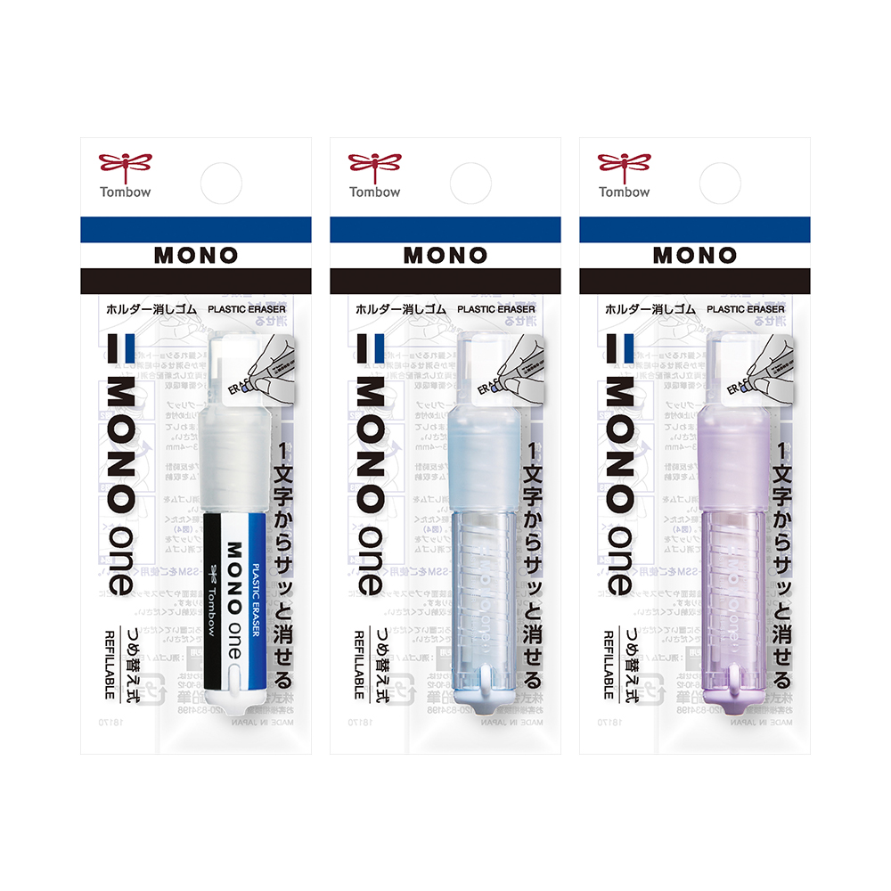 모노 원 지우개 JCB-111
