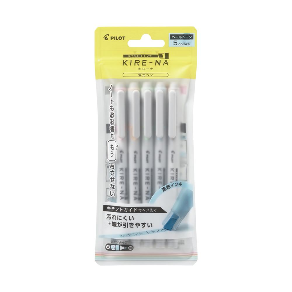키레나 형광펜 5색 세트 (페일컬러) SKIW-1-5C2