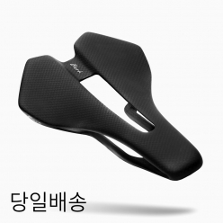 [당일배송] 버크 루피나 모노코크 오픈 카본(144mm)