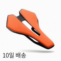 [10일 배송] 버크 루피나 모노코크 오픈 카본 패디드(144mm)