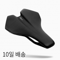 [10일 배송] 버크 루피나 모노코크 그래블 카본(144mm)