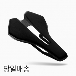 [당일배송] 버크 루피나 모노코크 오픈 카본 패디드(144mm)