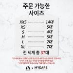 MA x MYDARE 전 세계 37대 한정판 에디션