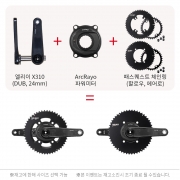 아크라요 + 엘리이 X310 + 패스퀘스트 스페셜 할인