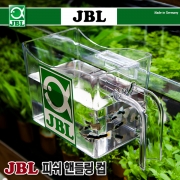 JBL 피쉬 핸들링 컵 [다용도 보관 컵]