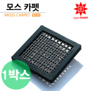 8point 모스카펫 S [MC-05] 1박스 10개입