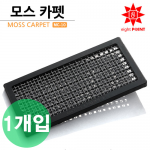 8point 모스카펫 L [MC-10] 낱개 1개입