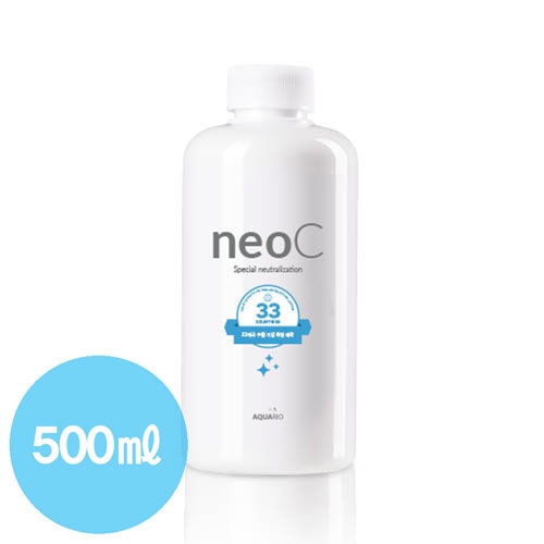 네오C 500ml