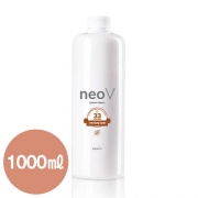 네오V 블랙 프리미엄 1000ml / 1L (펌핑기포함)