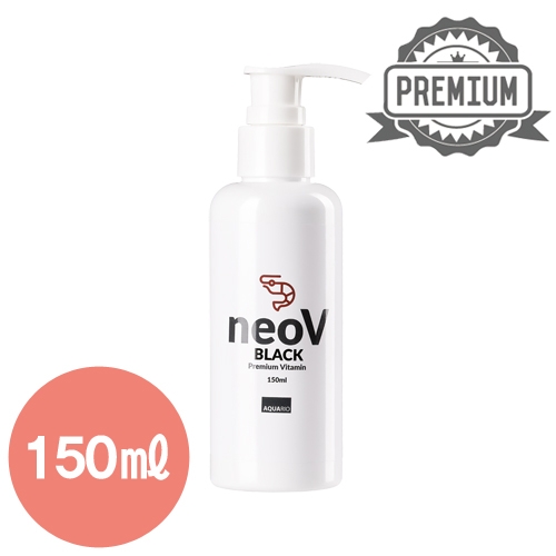 네오V 블랙 쉬림프용 프리미엄 150ml (펌핑기포함)