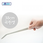 아마존 곡 핀셋 38cm / 수초핀셋