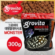 그로비타 몬스터 대형열대어사료 300g