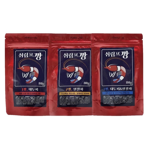 쉬림프깡 1깡+2깡+3깡 3종세트 80g / 새우사료, 생이새우, crs사료